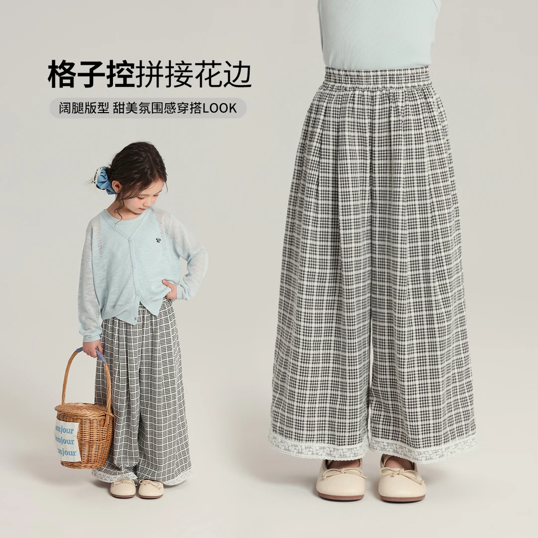 布丁哈鲁【格外醒目】2025夏款女童百搭甜美格子花边阔腿裤G52PG266