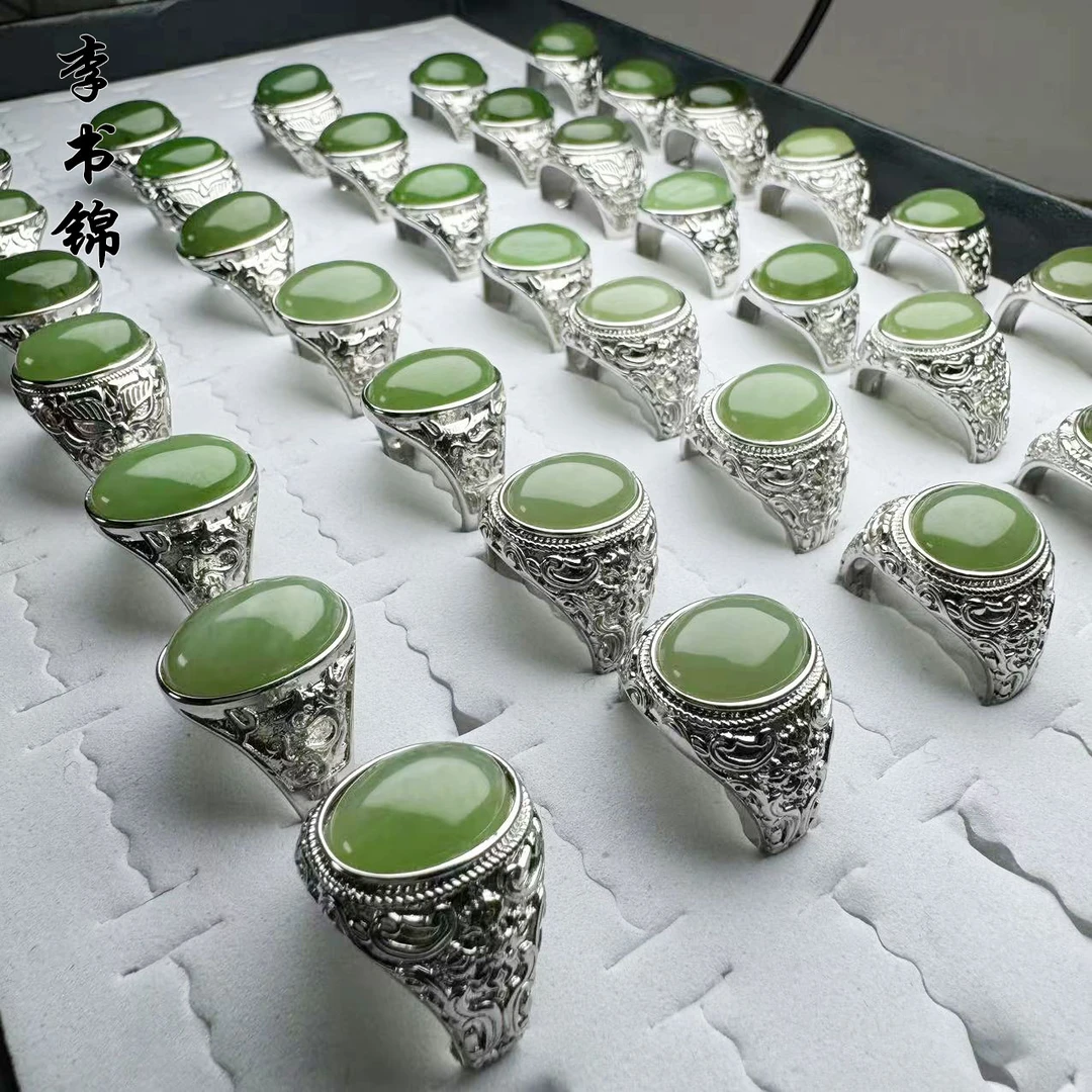 李书锦保真和田玉蛋面戒指男戒 BT A915200 单个 多样性发货