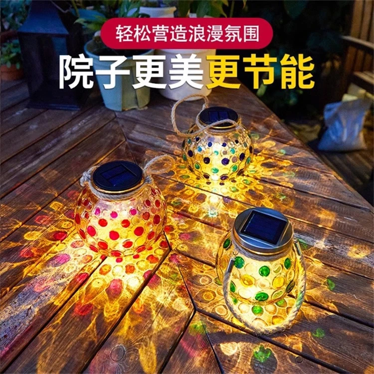 太阳能玻璃波点氛围灯装饰灯庭院阳台花园布置创意户外防水浪漫风