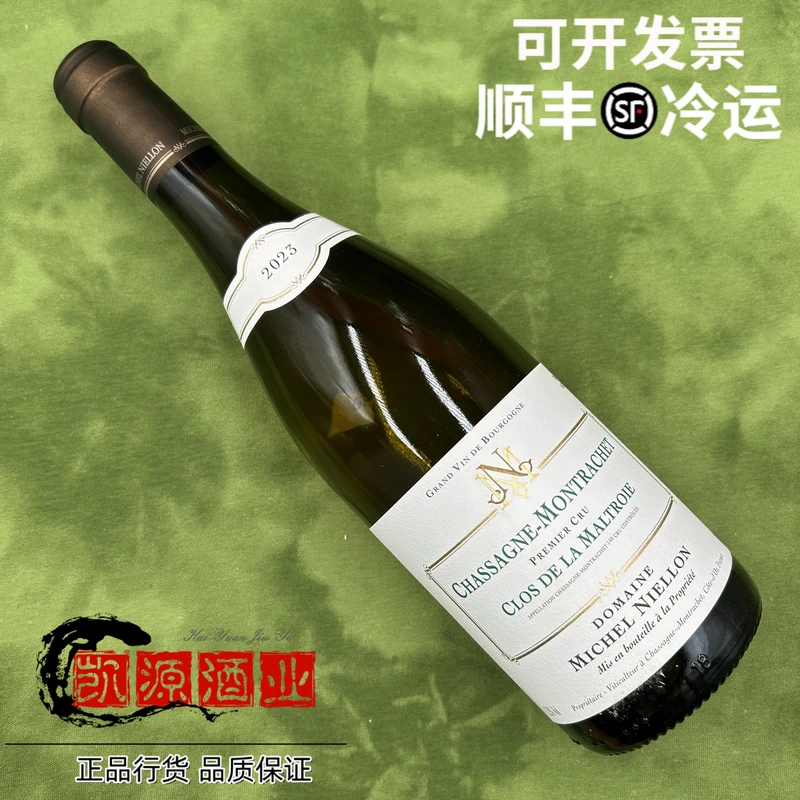 米歇尔尼永 Michel Niellon 夏山蒙哈榭一级园马尔特瓦园白葡萄酒