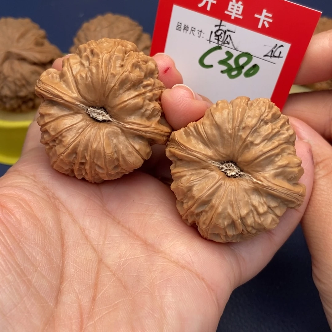 吊坠文玩核桃文玩核桃