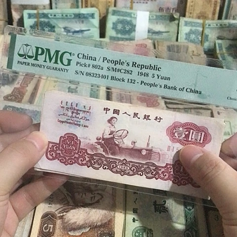 1张退市拖拉机。。。