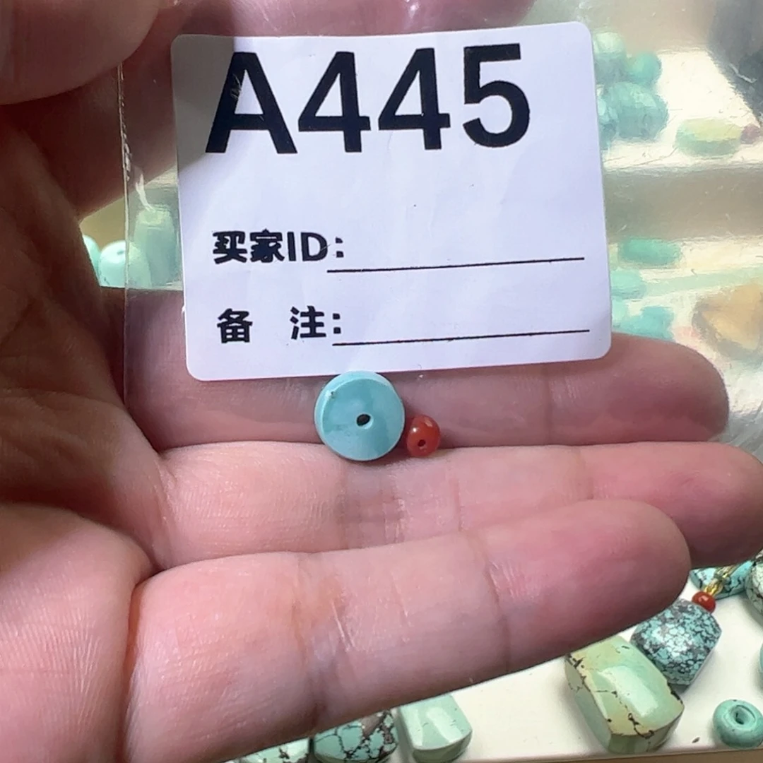 南红玛瑙10垫片未镶嵌小**娘