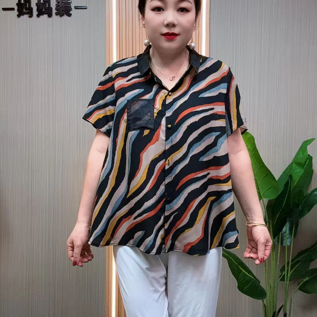 夏季新款大码妈妈装休闲小衫上衣衬衫领薄款百搭中老年女装洋气