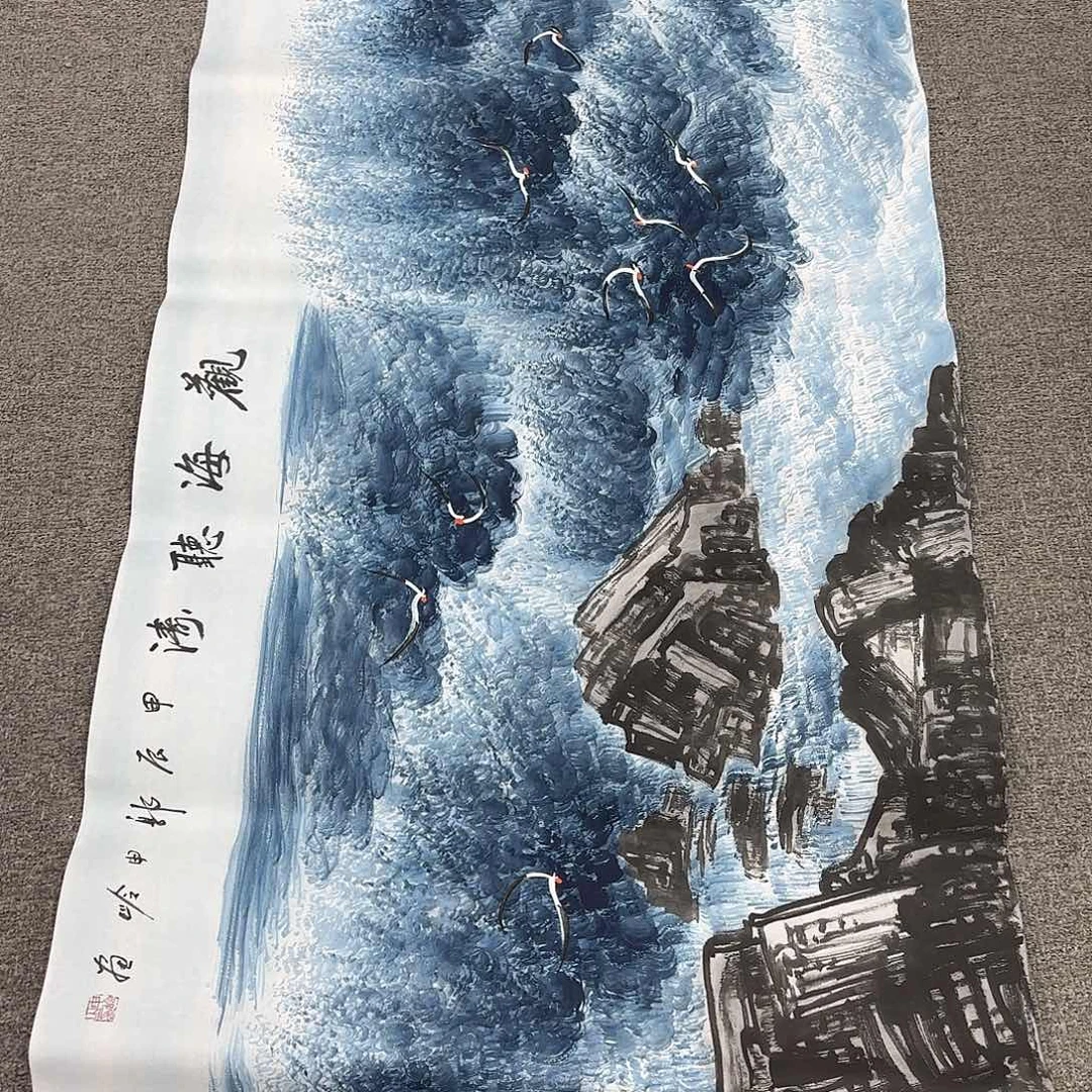 国画国画作品多次入选国内外