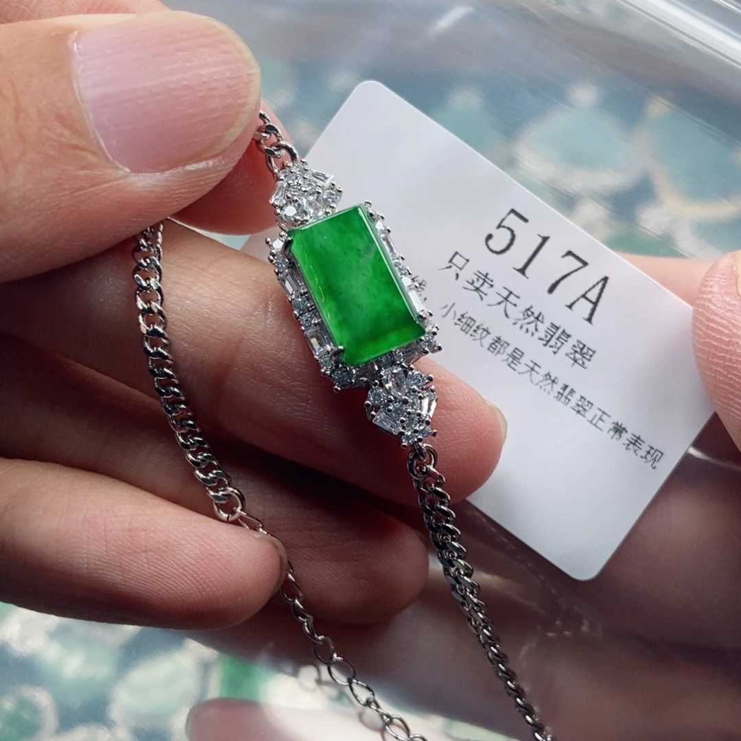 【闪购商品】颈饰未镶嵌翡翠