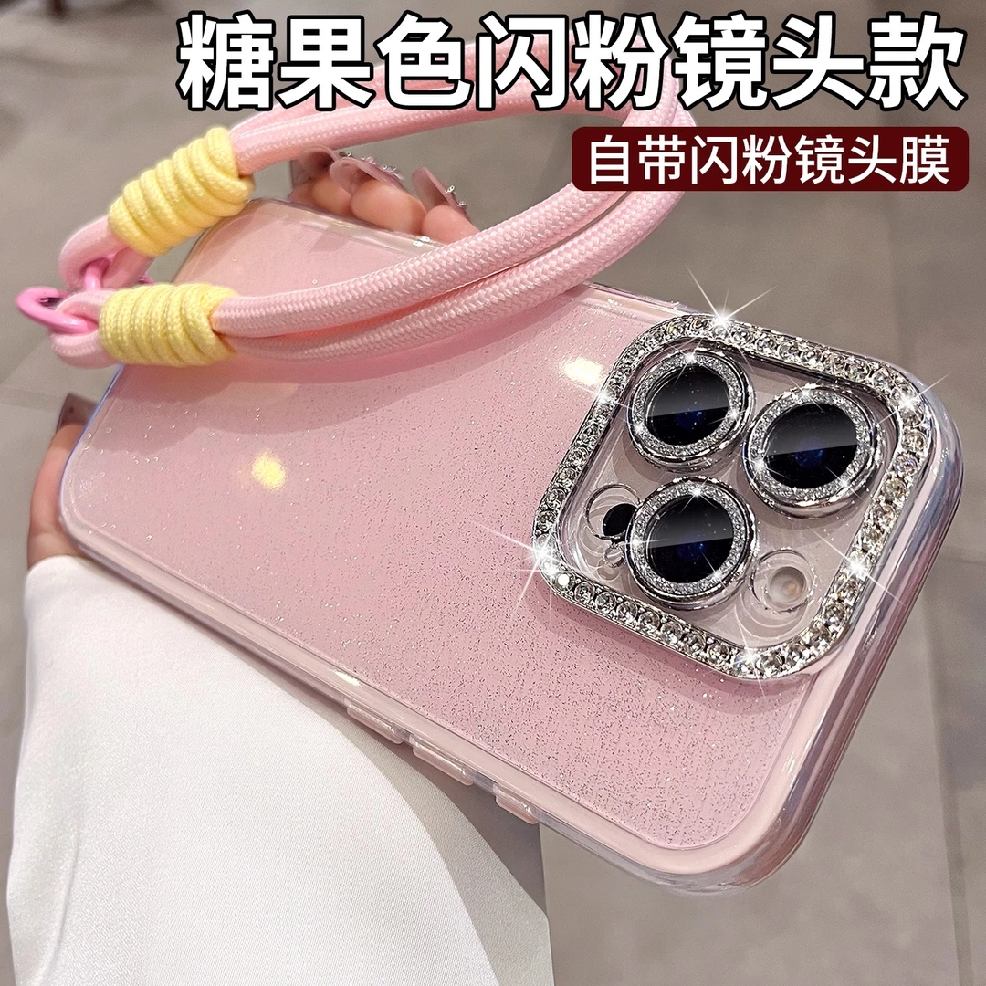 轻奢水钻适用苹果16Promax手机壳新款iPhone15高级感14镜头全包13