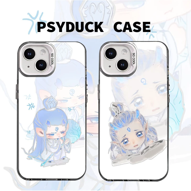 适用苹果华为一加iQOO小米哭泣敖丙彩银白底创意防摔手机壳