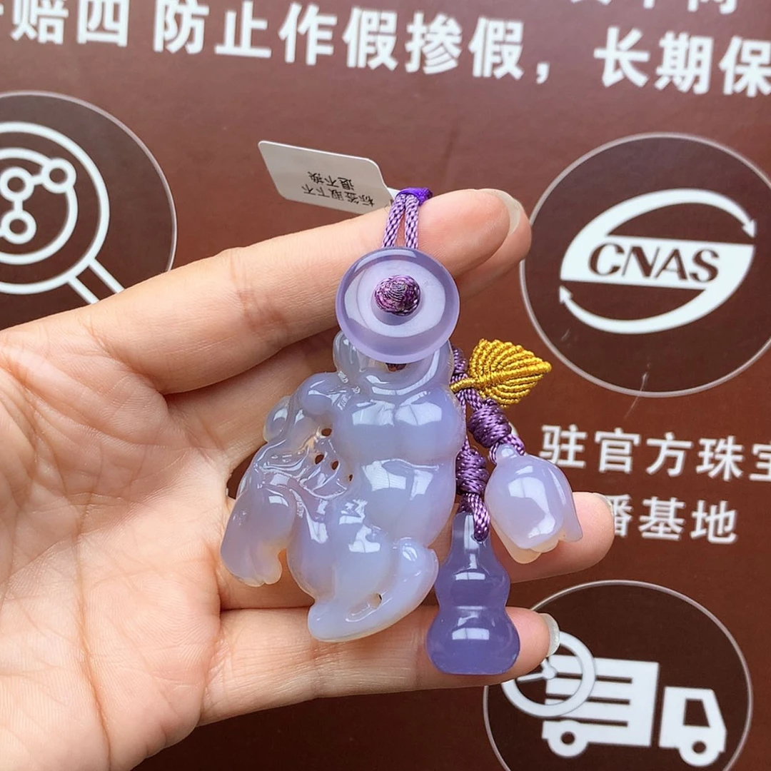 【闪购商品】玛瑙/玉髓车挂未镶嵌钥匙扣