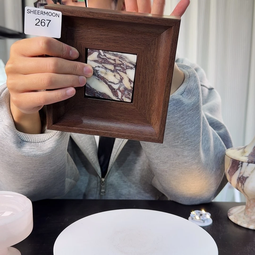 267。