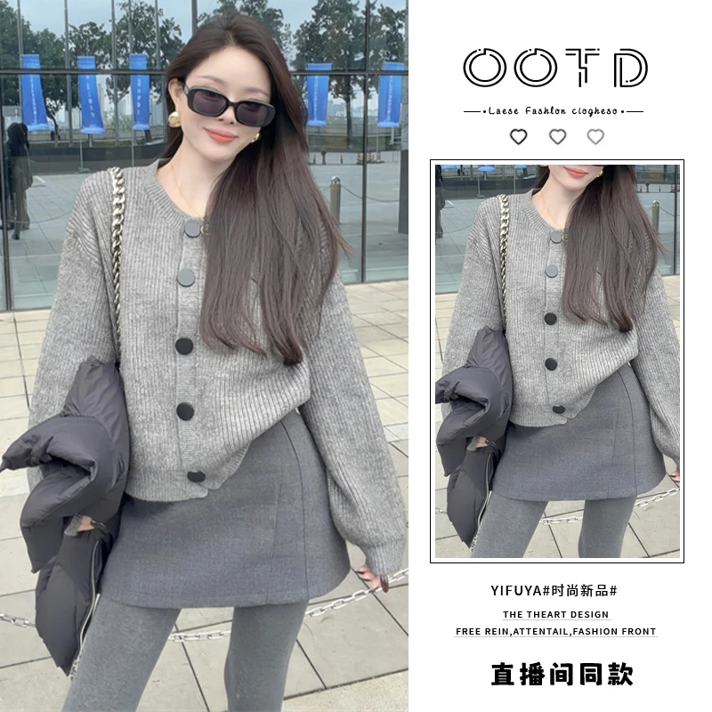 休闲洋气减龄套装女2025年秋冬季新款宽松针织上衣显瘦短裙两件套