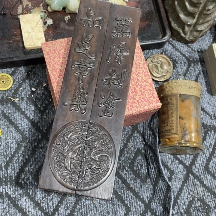 瓷片所得税等方面的税收