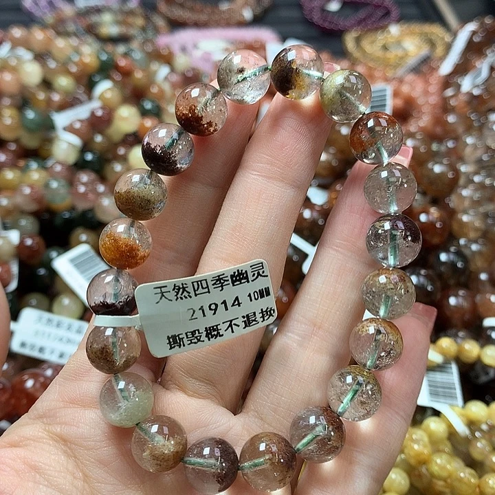 未镶嵌手链水晶，，