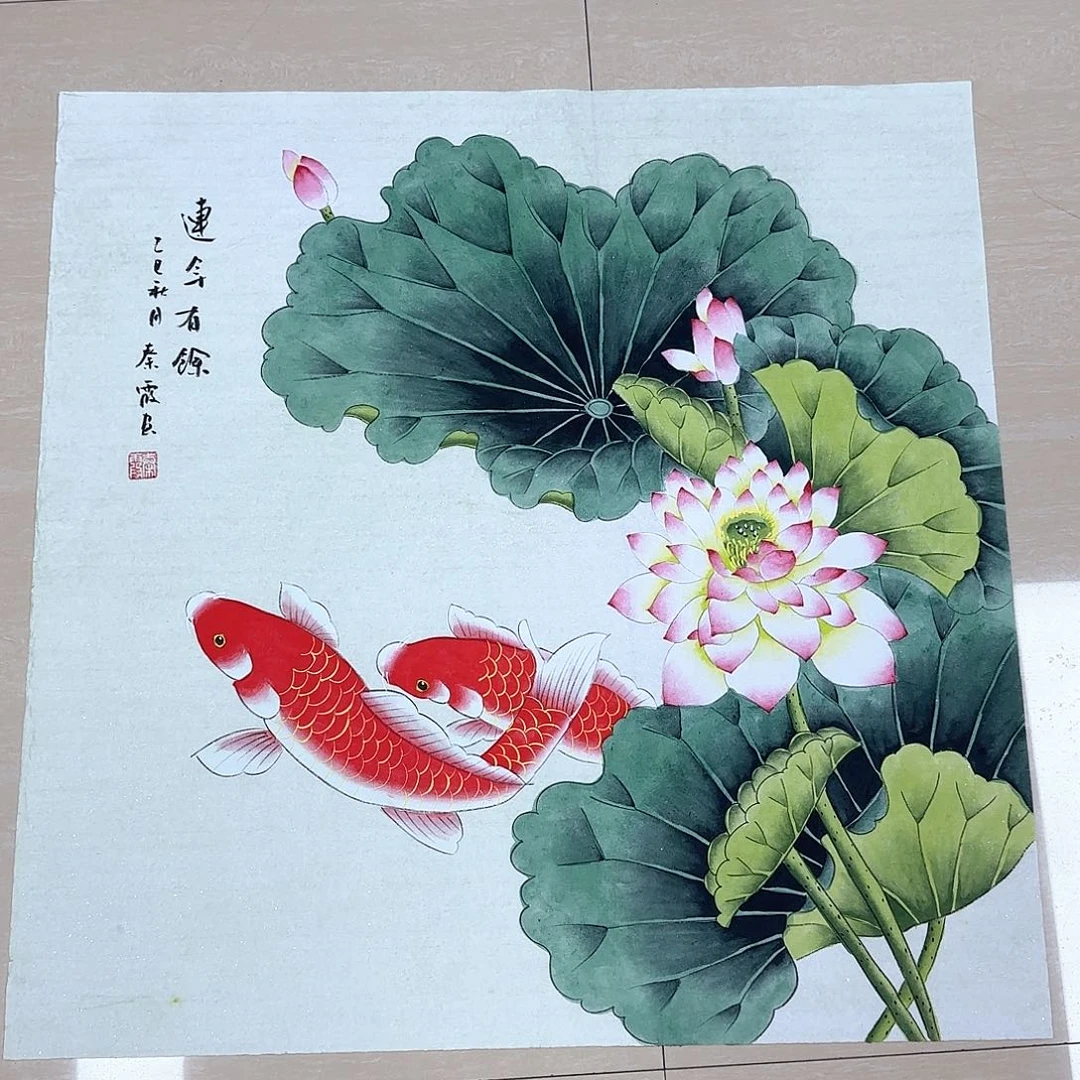 国画高还刚刚哈哈