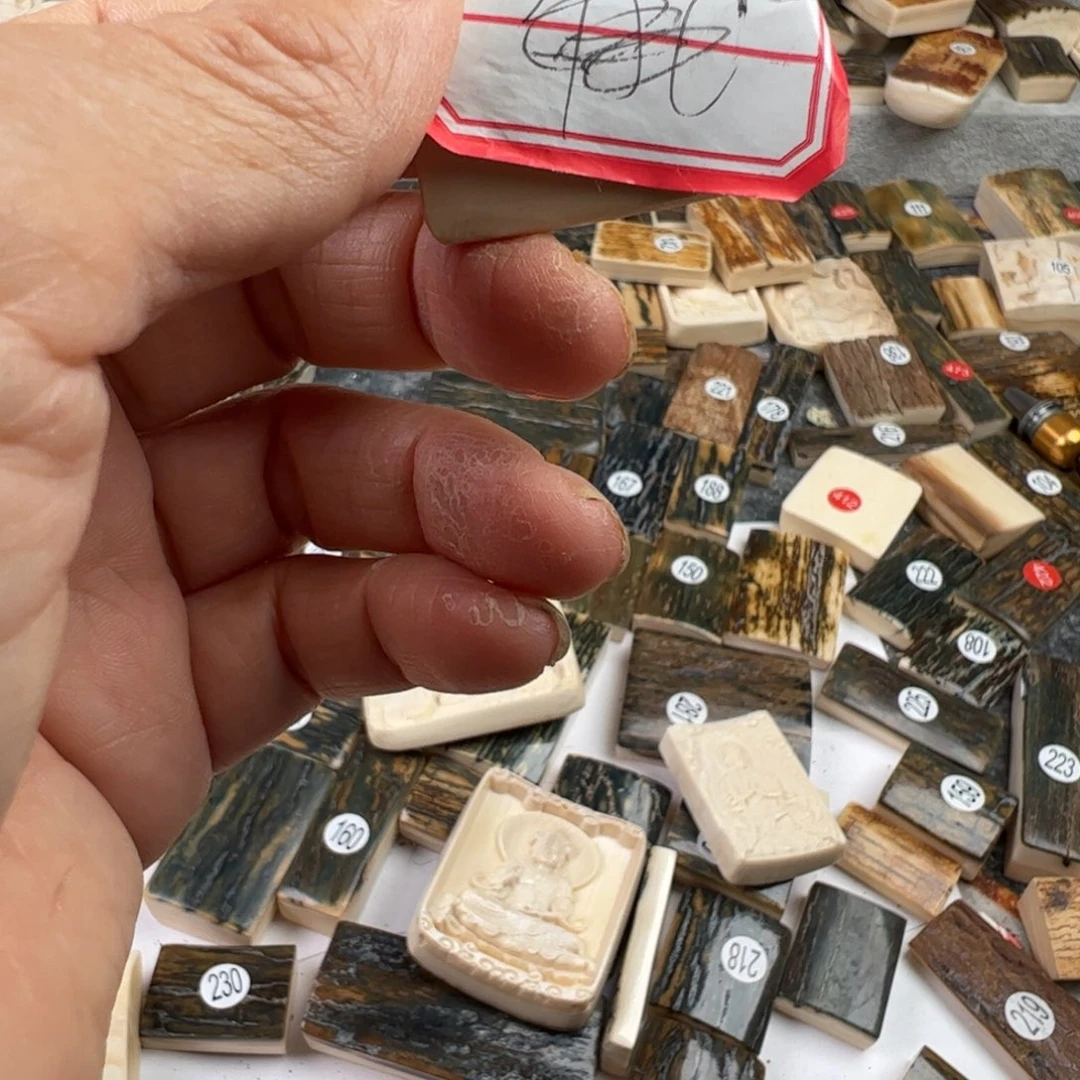 @****猛犸制品有限公司