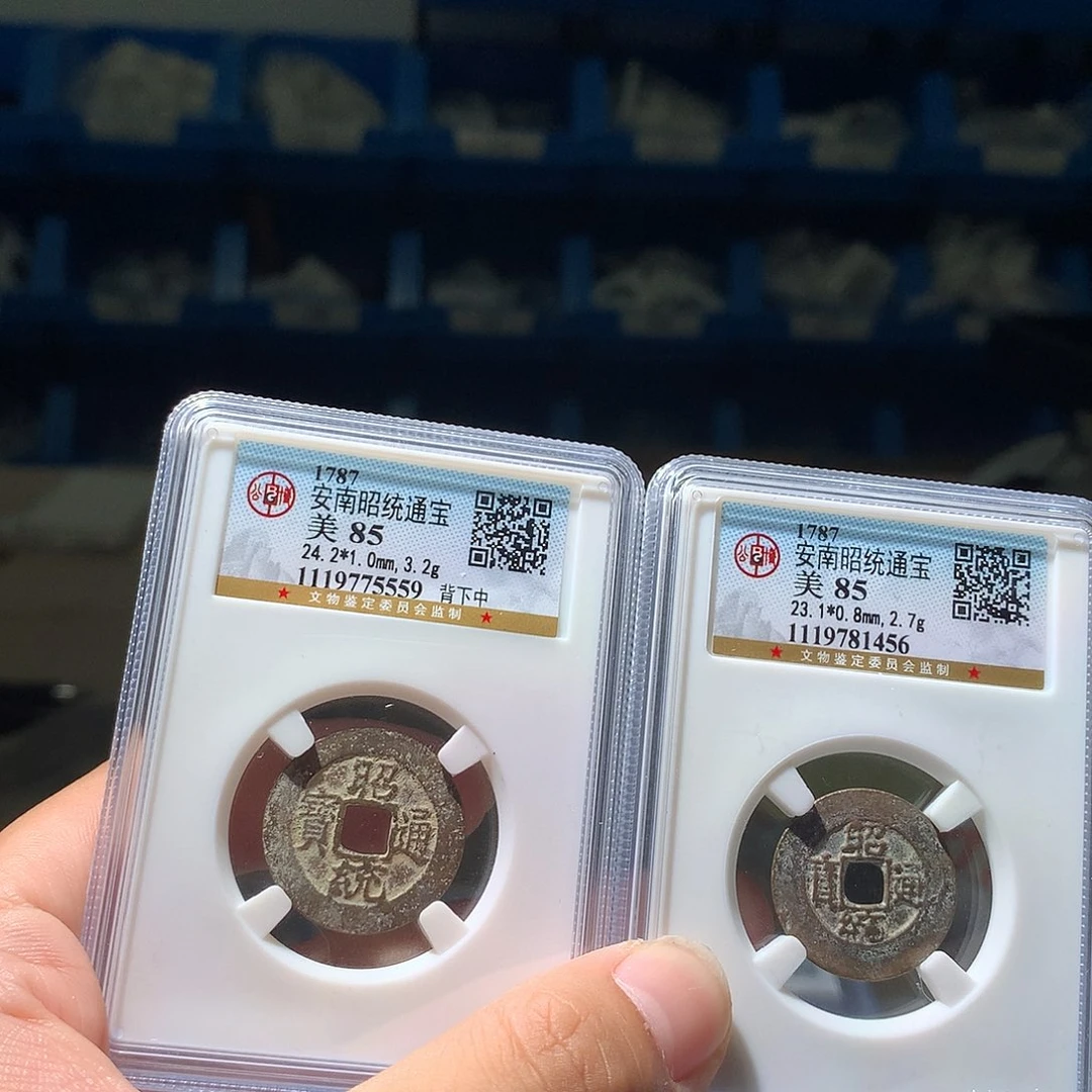 炜***主金属QY。钱钱钱钱钱钱2个