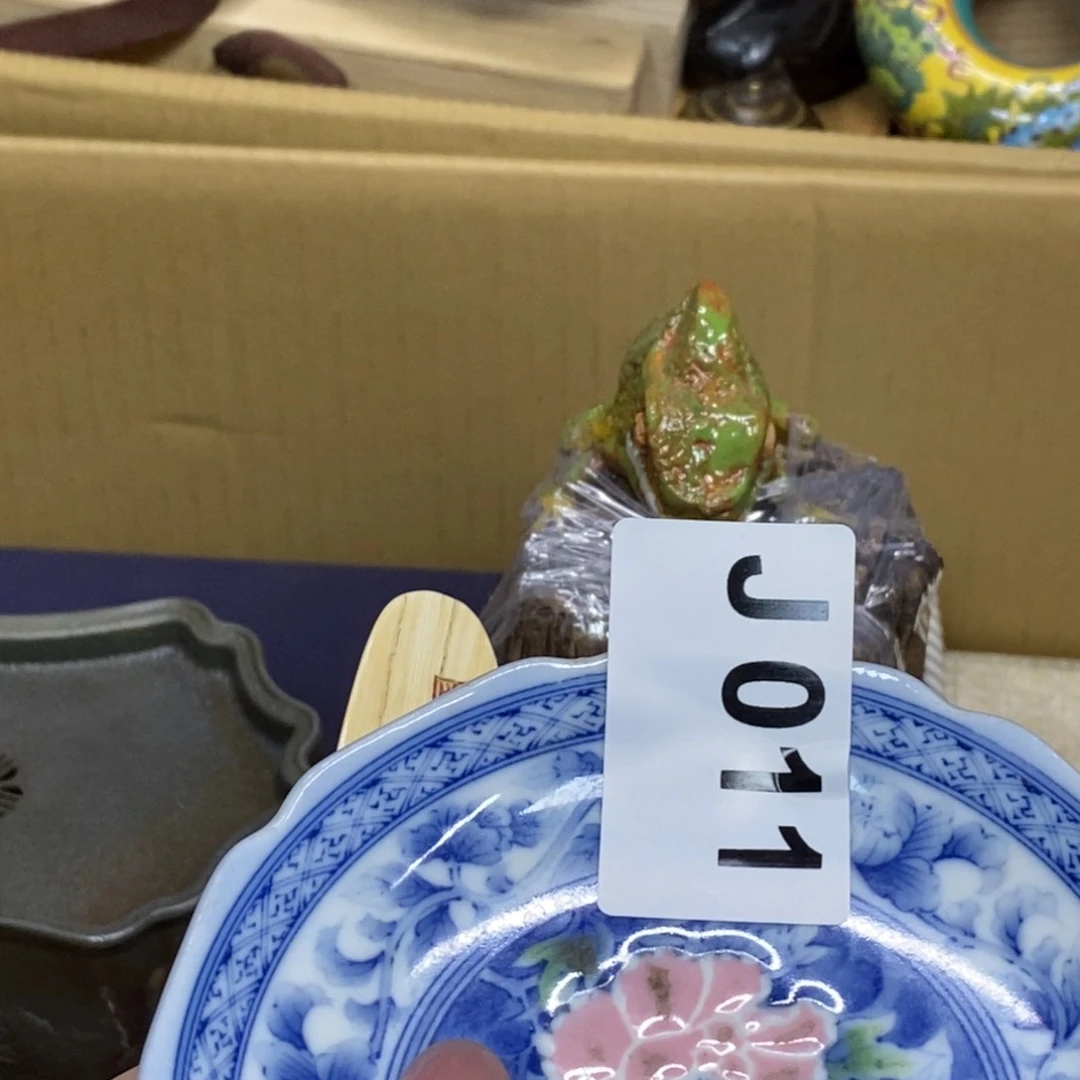 瓷瓷瓷瓷瓷瓷瓷瓷瓷