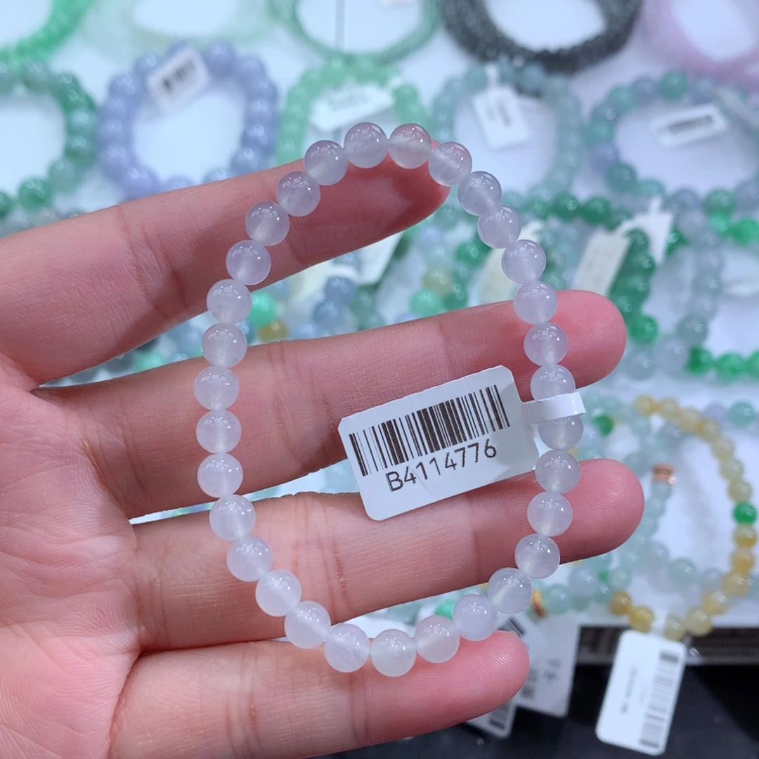 翡翠手链未镶嵌天然