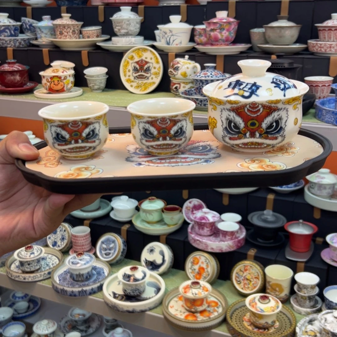 健健康康平平安安