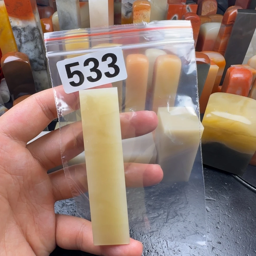沐***堂老挝石jjjnnnnnnnnnnn