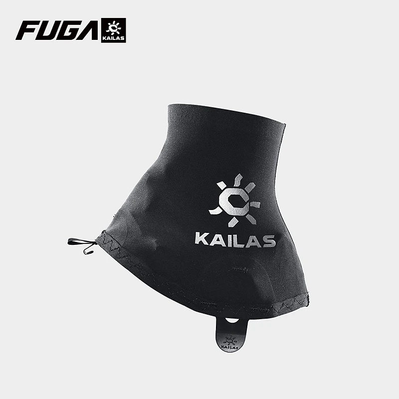 Kailas/凯乐石FUGA【DU系列专用】跑山鞋弹力反光防砂套 KL2503701