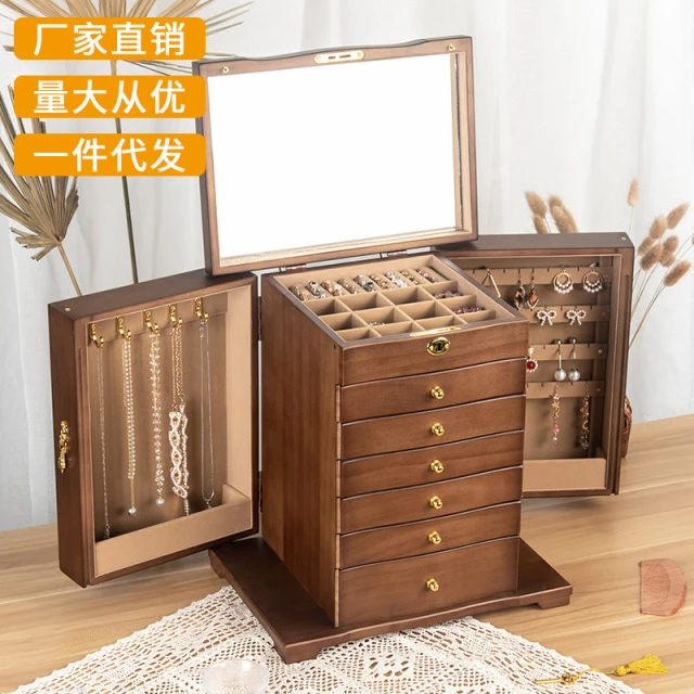 珠宝首饰盒大容量中式锁结婚多层箱饰品实木带高档收纳盒木质跨境