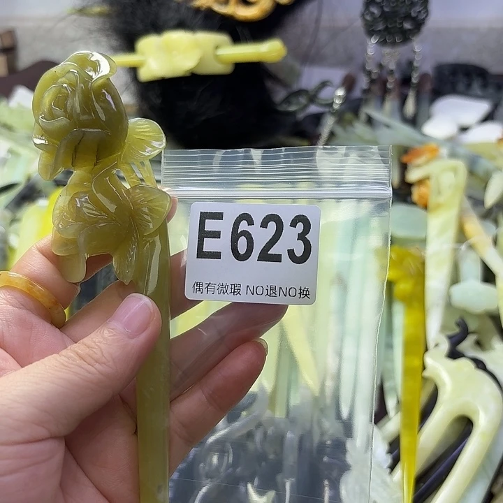 鑫***说蛇纹石玉合金发饰