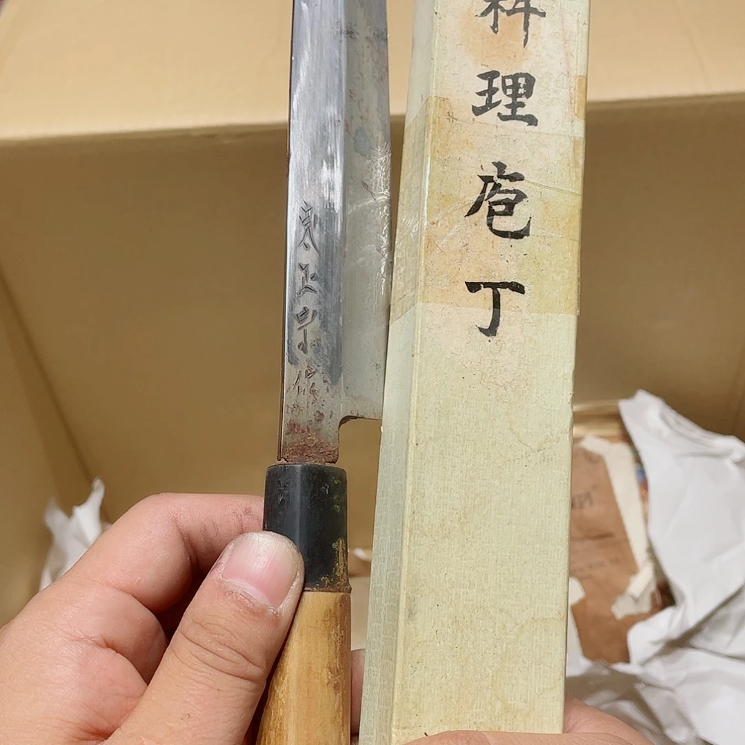 中古物品，谨慎参拍