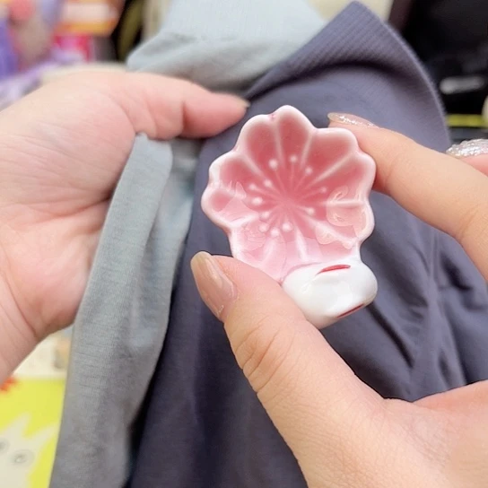 瓷片瓷自用品质生活