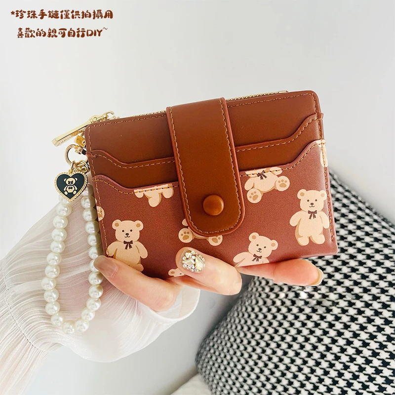 钱包女2025新款学生卡通可爱小熊小众设计短款卡包一体便携零钱包