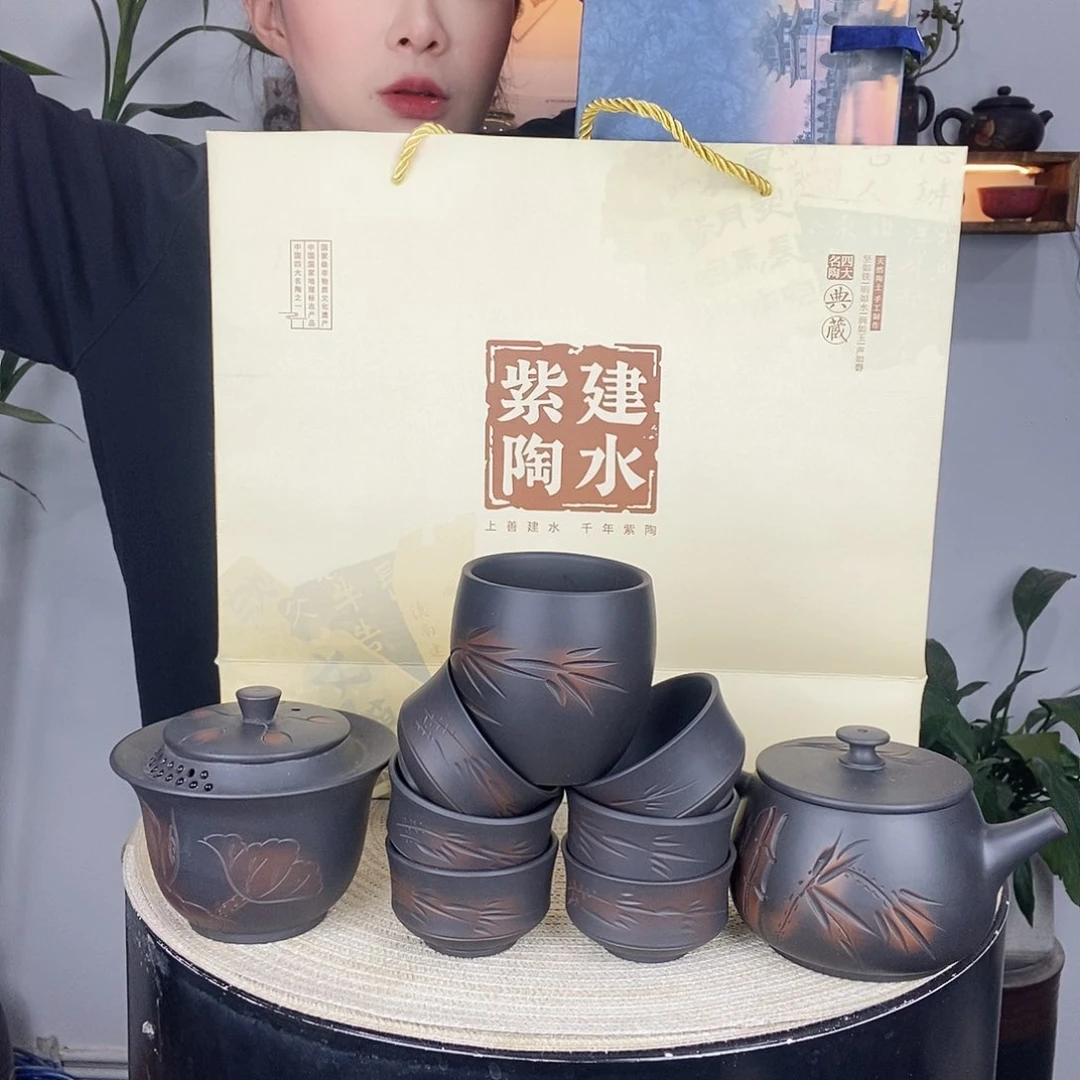 壶℡****》建水紫陶300竹子9件