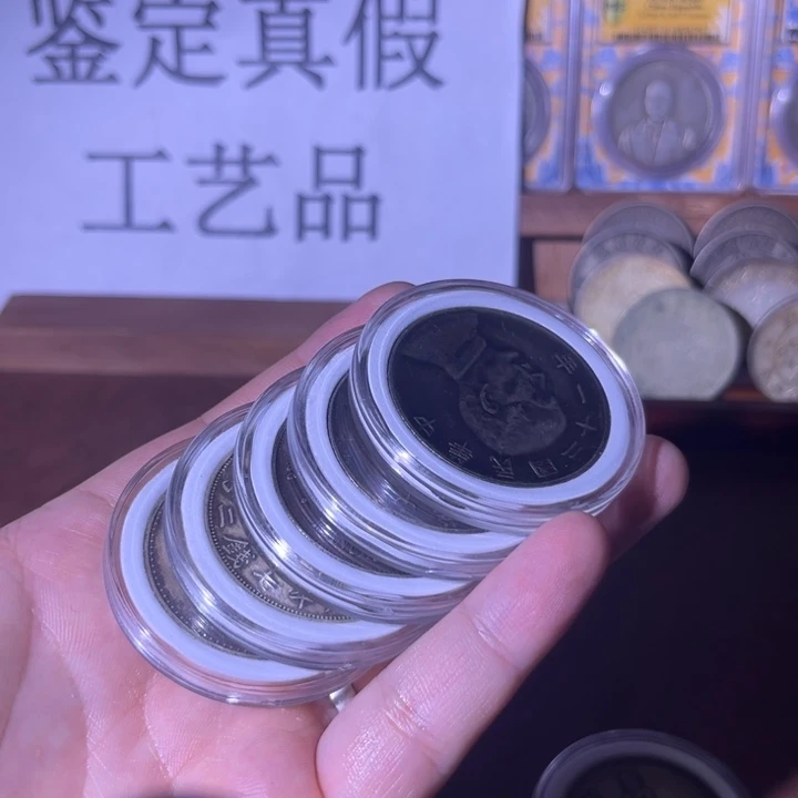 复古 精美龙洋可吹响可翻面工艺品摆件