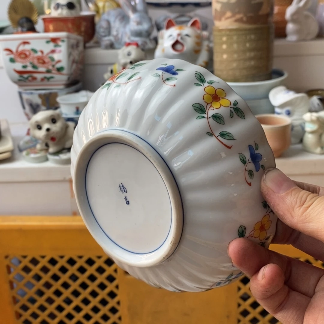 °***C瓷片感谢你的支持和帮助