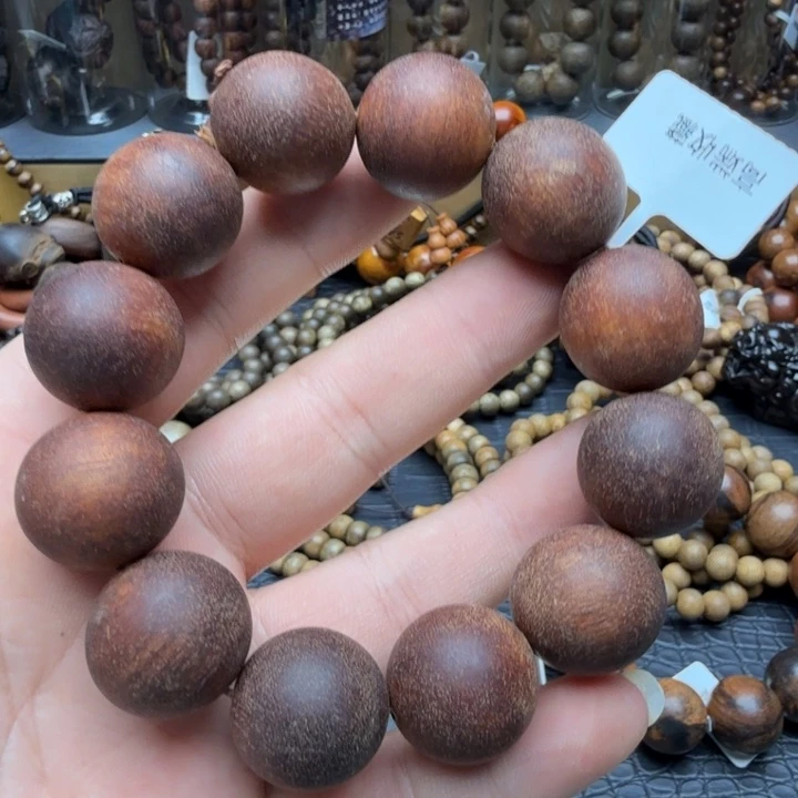 沉香碎屑沉香2.0红旗楠