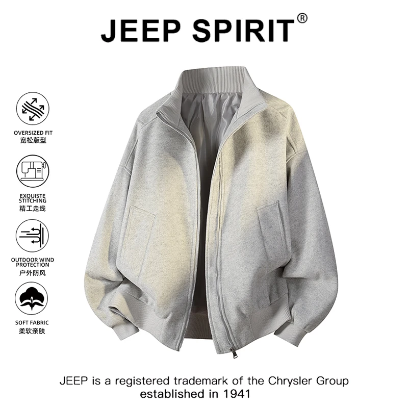 JEEPSPIRIT吉普重磅立领夹克男春秋季灰色卫衣宽松550g加厚外套男