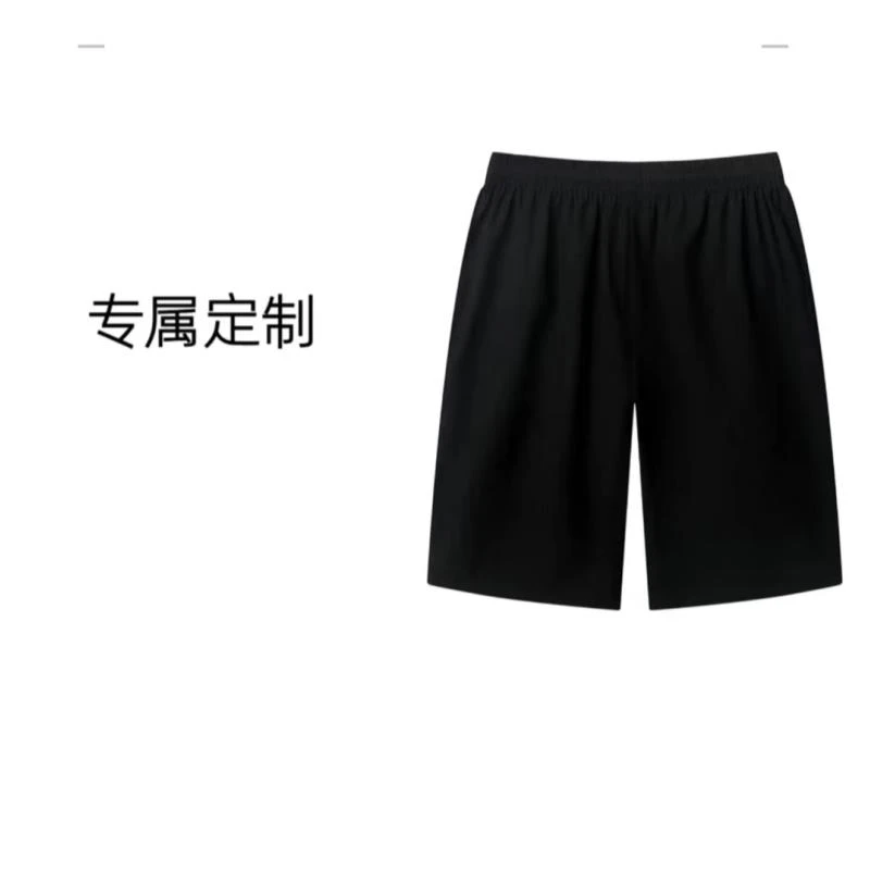 【18号链接】花意威短裤私人定制男女同款情侣轻奢短裤