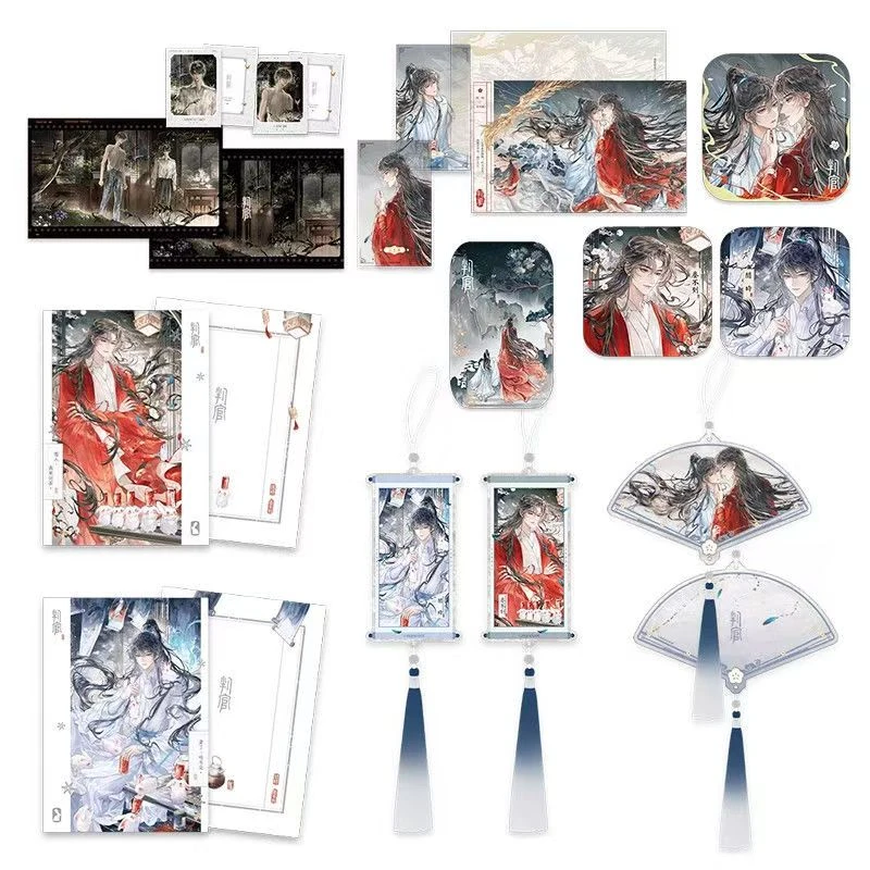 正版周边 判官第二期吧唧套组收藏卡尘不到闻时官谷正品