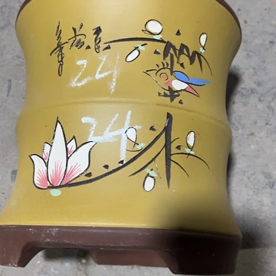 紫砂工艺厂……紫砂工艺厂……紫砂工艺厂