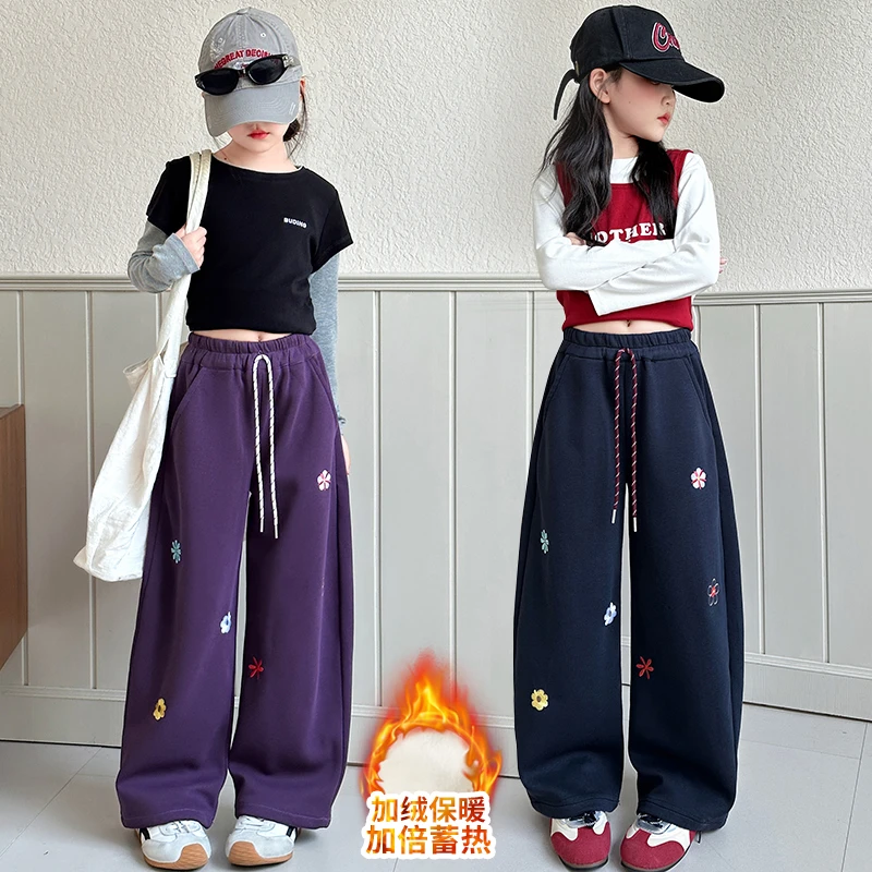女童加绒裤子秋冬装新款洋气儿童加厚休闲卫裤中大童一体绒阔腿裤