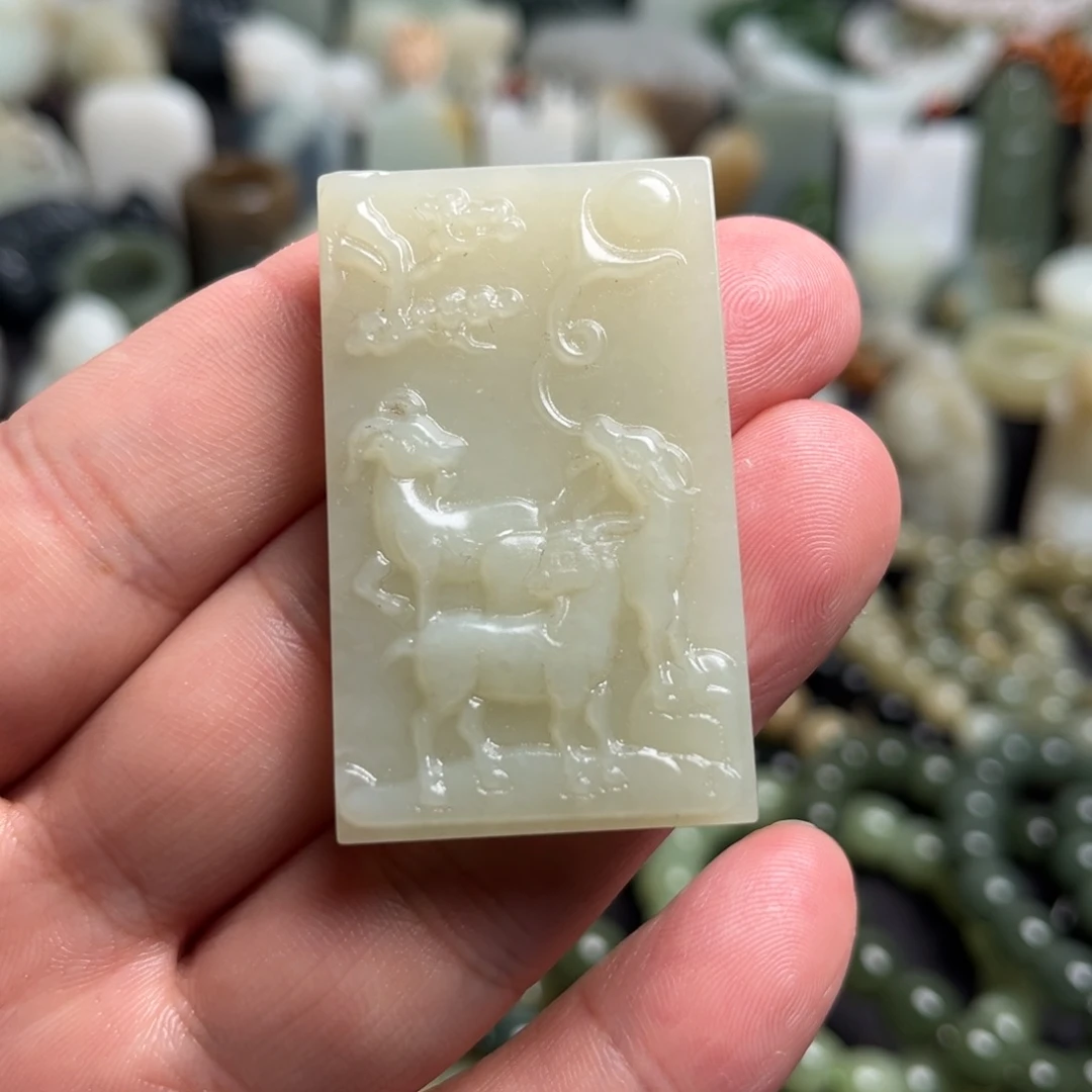 和田玉（青白玉）未镶嵌吊坠(不含链)