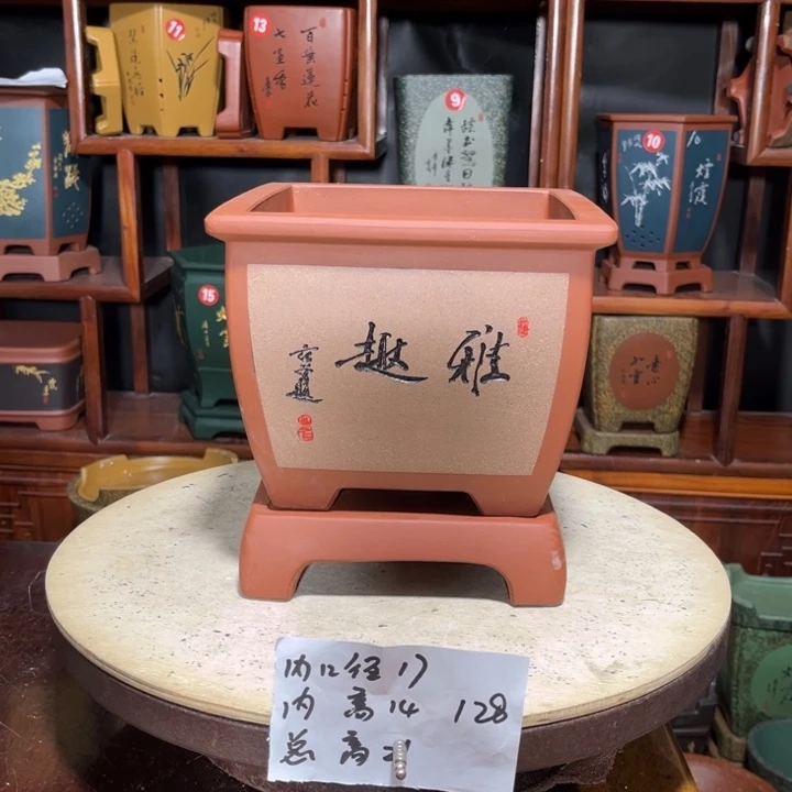 关注陶霸廊精品紫砂