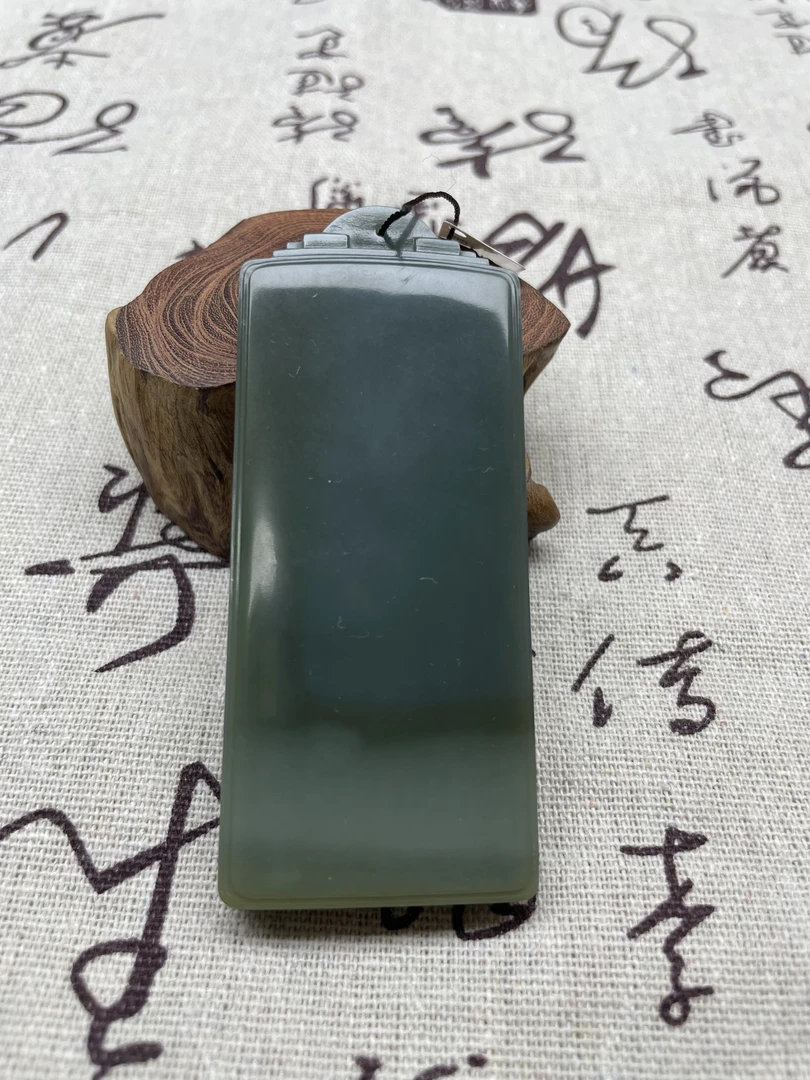 透闪石质玉平安无事牌吊坠尺寸多样玉质细腻温润
