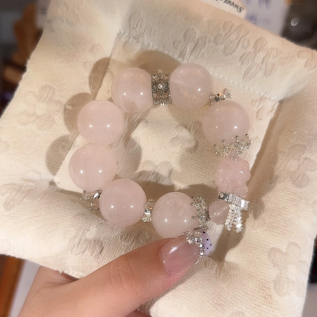 手链烟晶合金哈哈哈哈哈哈哈