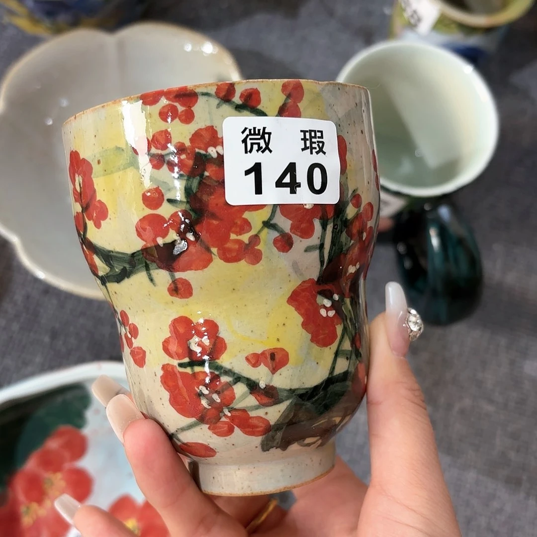 瓷片hhhhhbbbbbbbbbbn