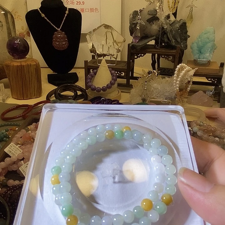 未镶嵌手链翡翠天然缅甸A货翡翠手串卡5