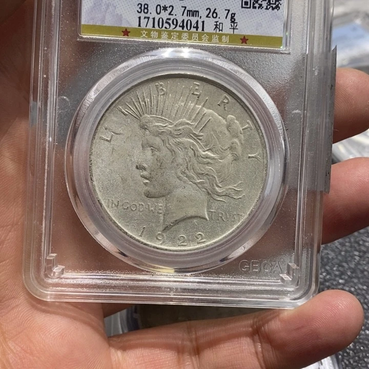 银用****9和平鸽88888888888