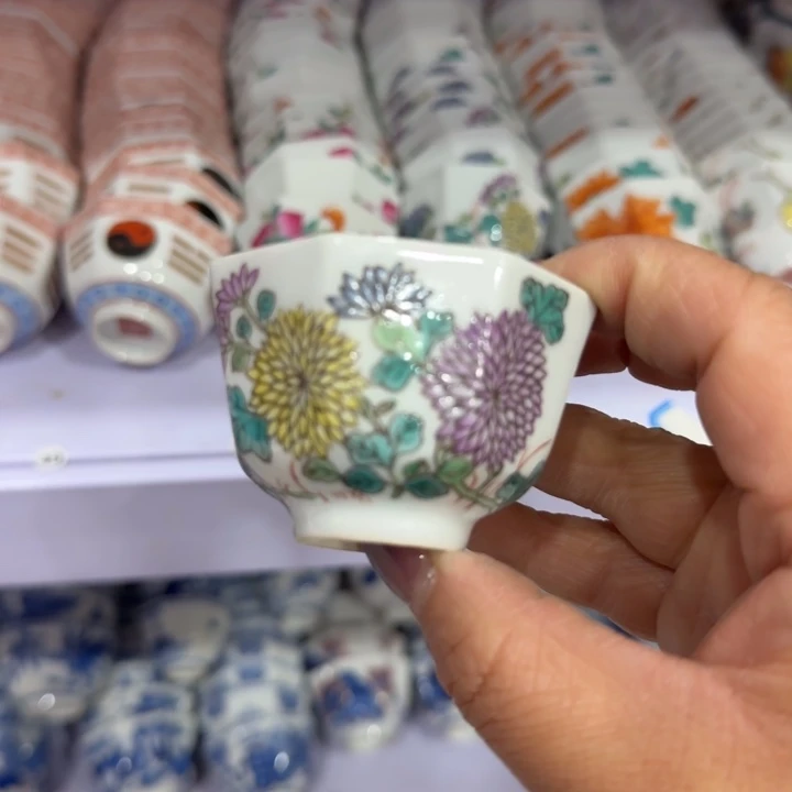 杯陶瓷艺术品收藏陶瓷