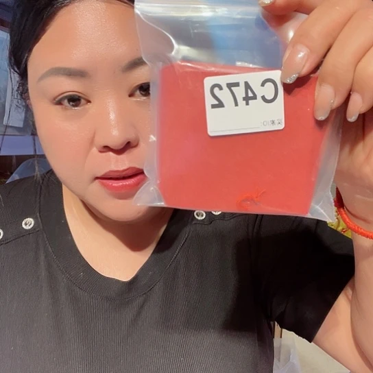 大果紫檀（缅甸花梨）德**子472