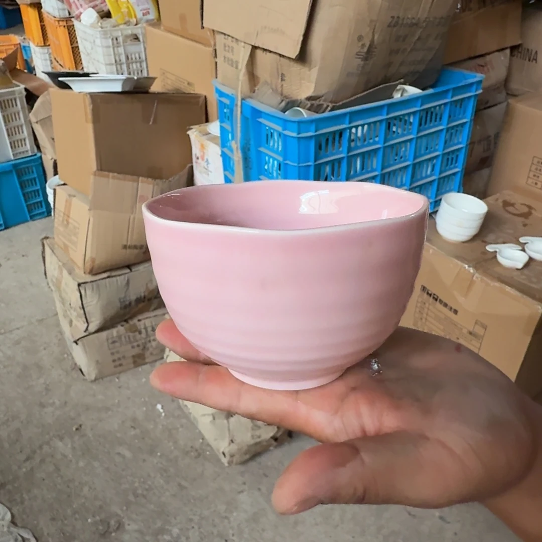 瓷片仓库直播裸瓷专场