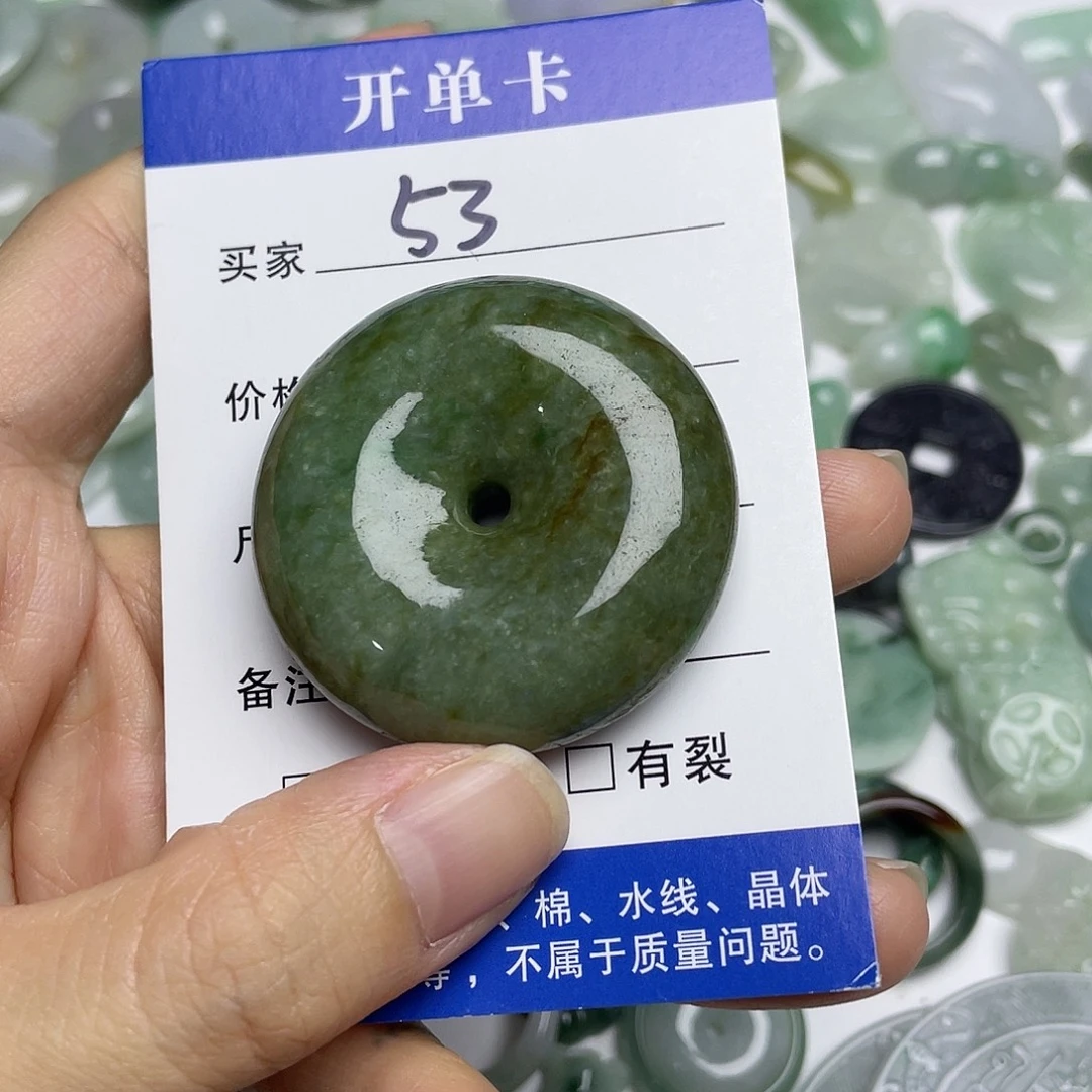 吊坠(不含链)未镶嵌翡翠